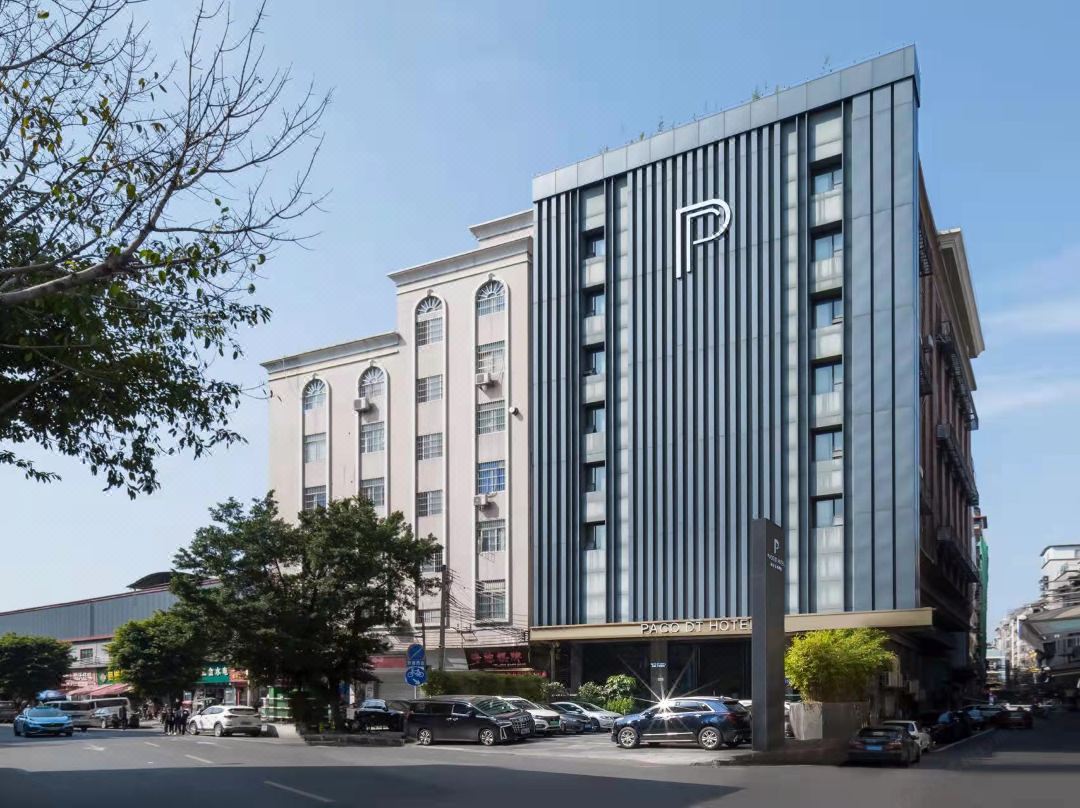 Paco Hotel Datang Metro Guangzhou 1