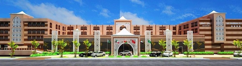 Al Mutlaq Hotel Riyadh 1