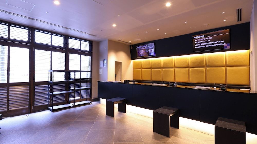 Dormy Inn Premium Nagoya Sakae 2