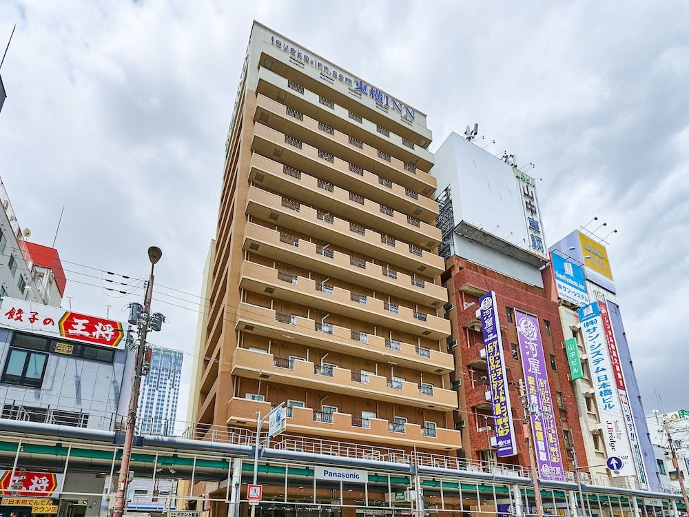 Toyoko Inn Osaka Namba Nippombashi 1