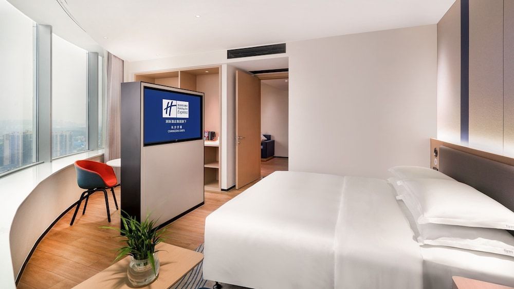 Holiday Inn Express Changsha Kaifu by IHG 2