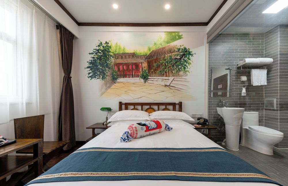Nostalgia Hotel Beijing Yonghe Lama Temple 1