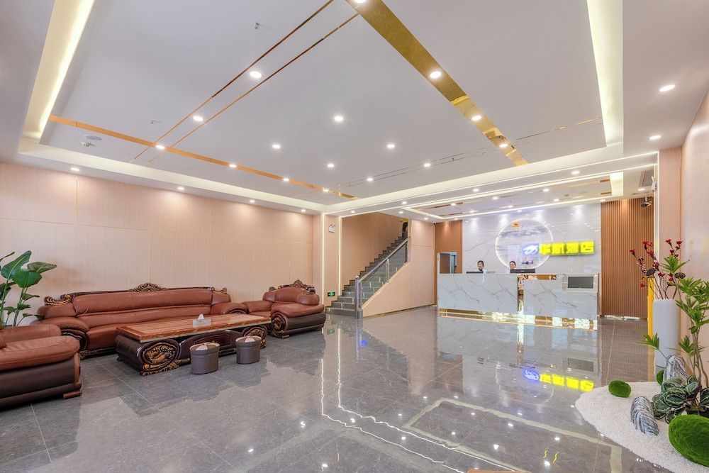 Huahang Hotel - Free airport shuttle bus 2