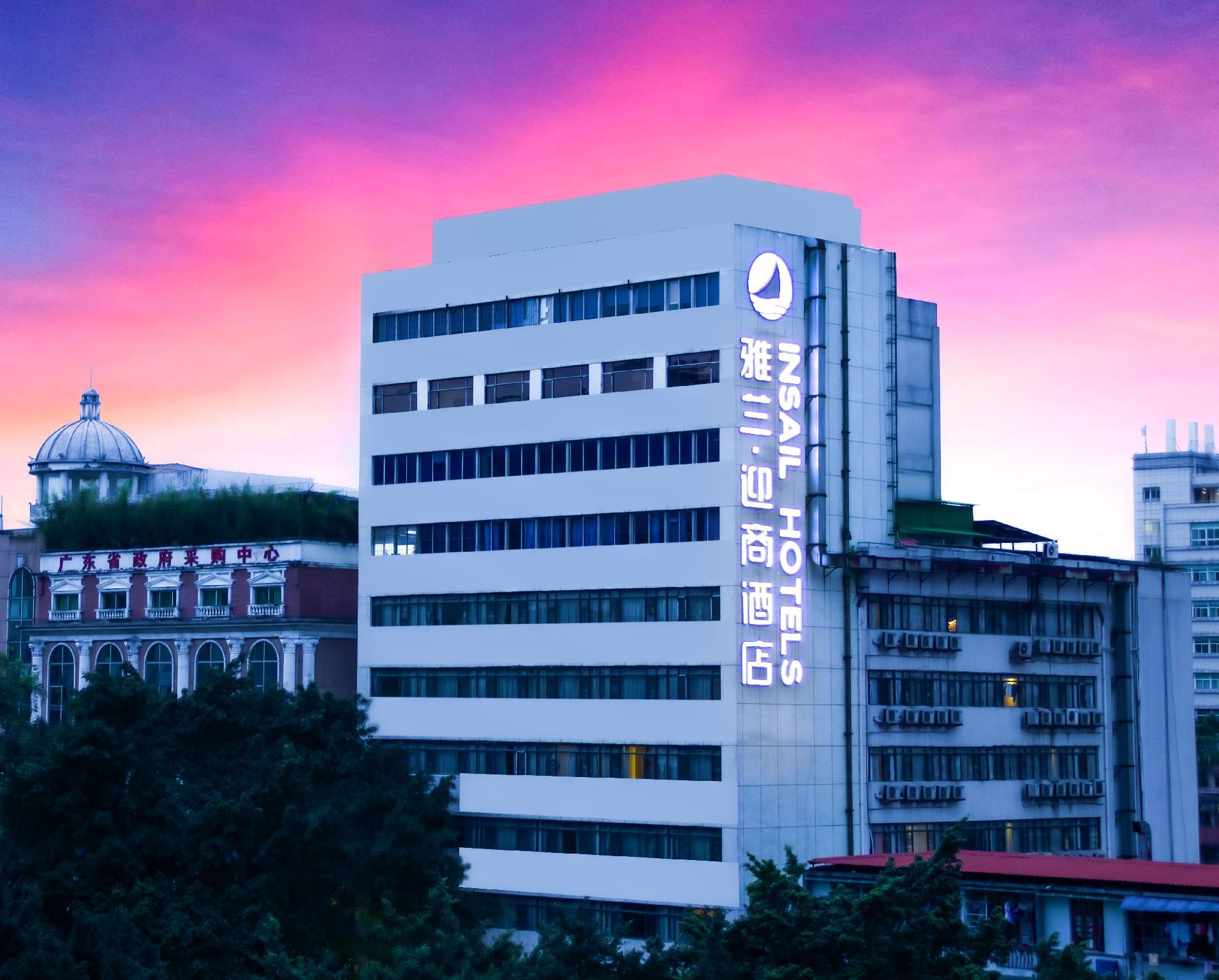Insail Hotels Guangzhou Beijing Road Pedestrian Branch 1