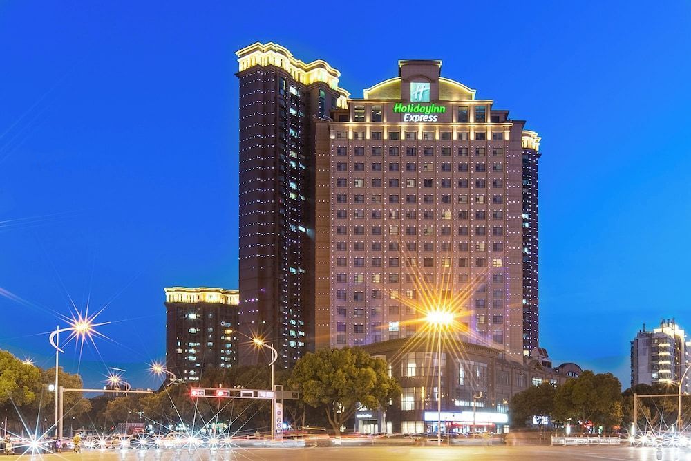 Holiday Inn Express Suzhou Changjiang by IHG 1