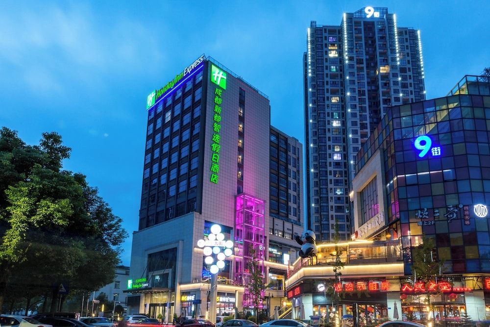 Holiday Inn Express Chengdu Xindu by IHG 1