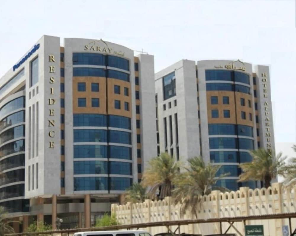 Saray Mushereib Hotel & Apartment Suites 1