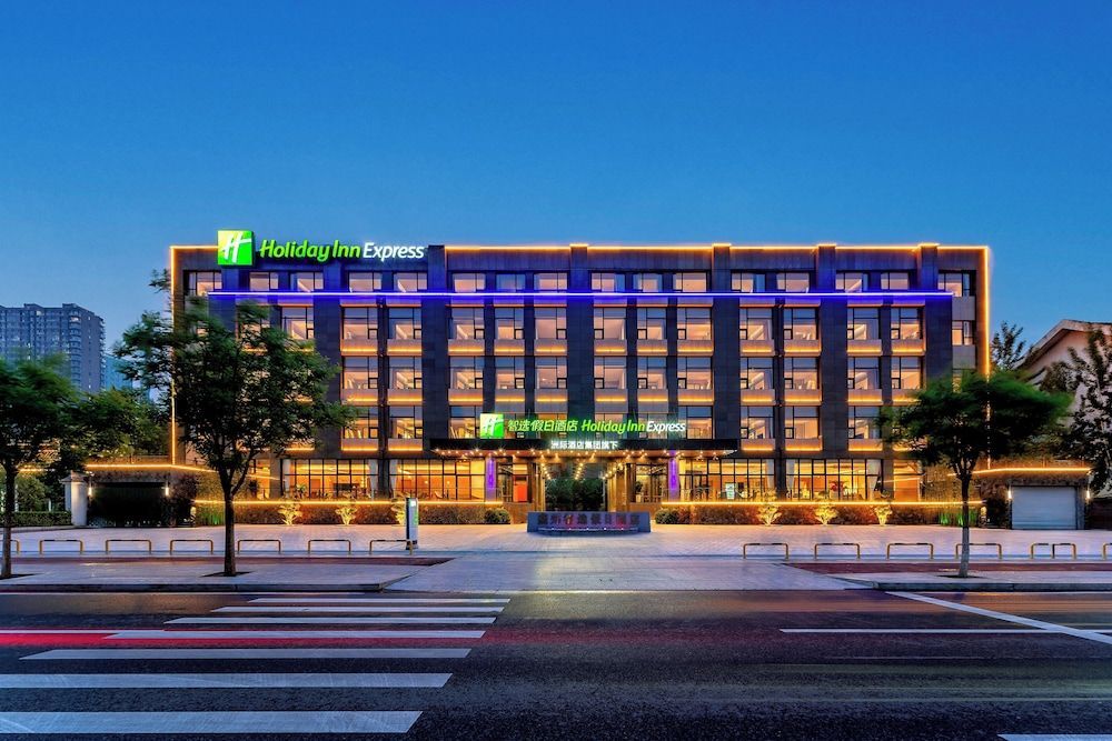Holiday Inn Express Langfang Yanjiao by IHG 1