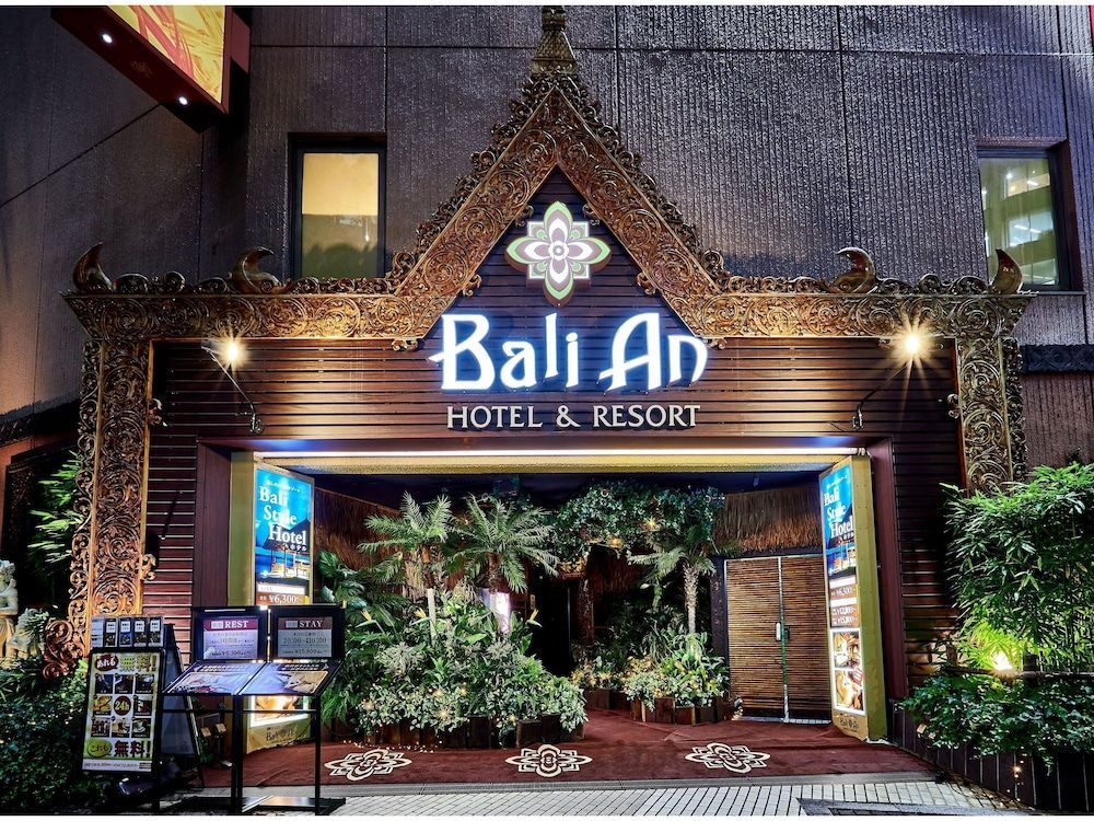 Hotel Balian Resort Shinjuku Honten 1