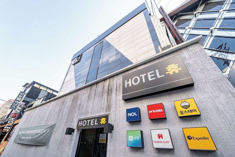 Hotel Hue 1