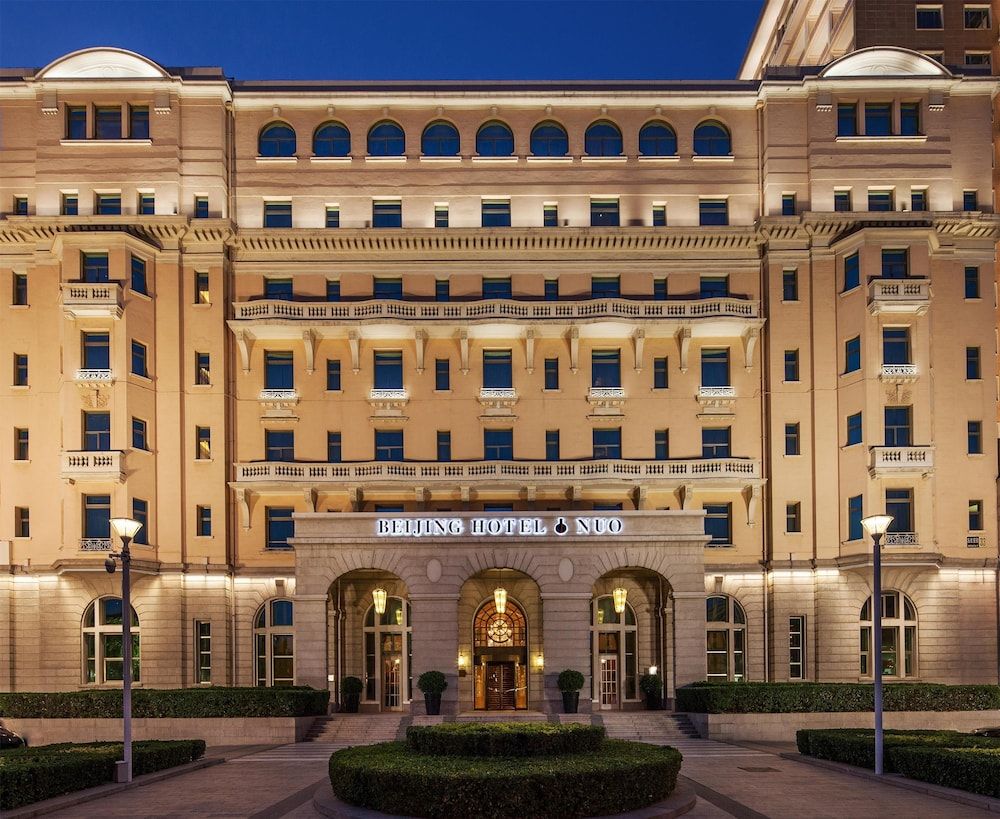 Beijing Hotel 1