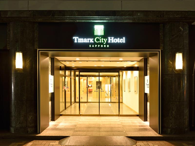 Tmark City Hotel Sapporo 1