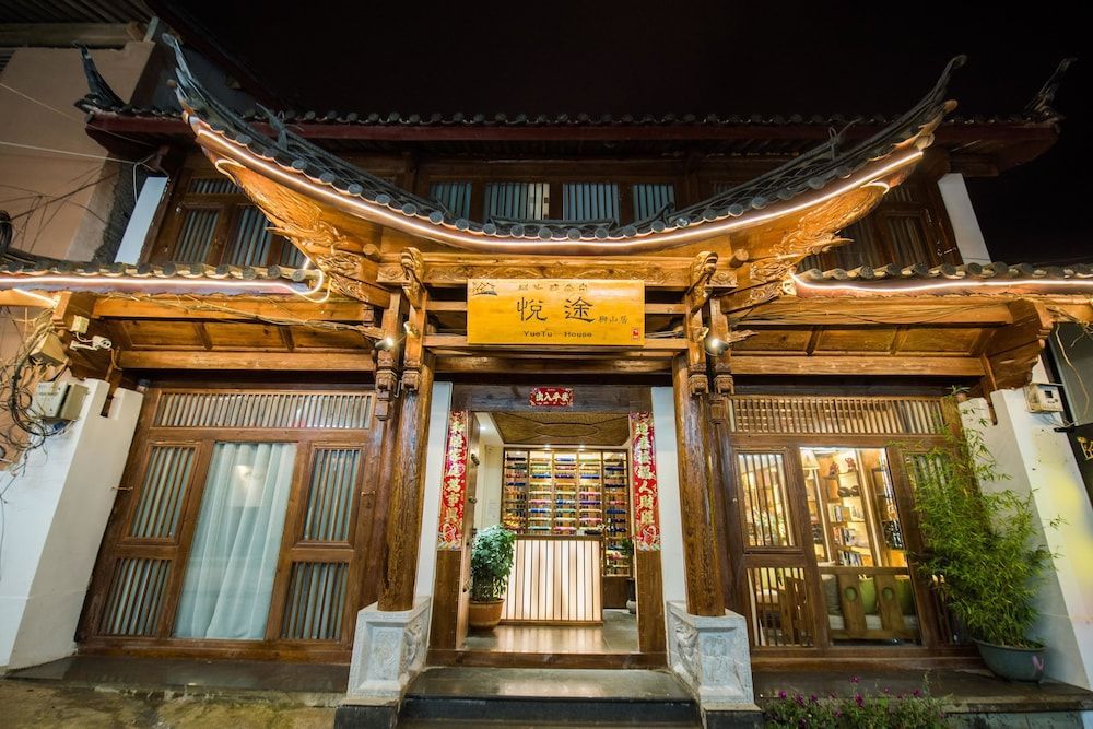 Lijiang Yue Tu Inn 1