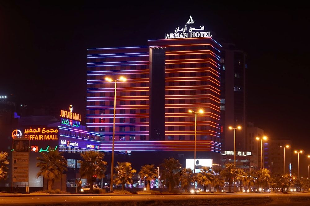 Arman Hotel Juffair Mall 1