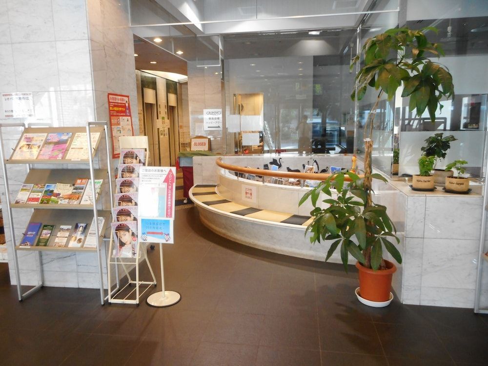 Kuretake Inn Asahikawa 2