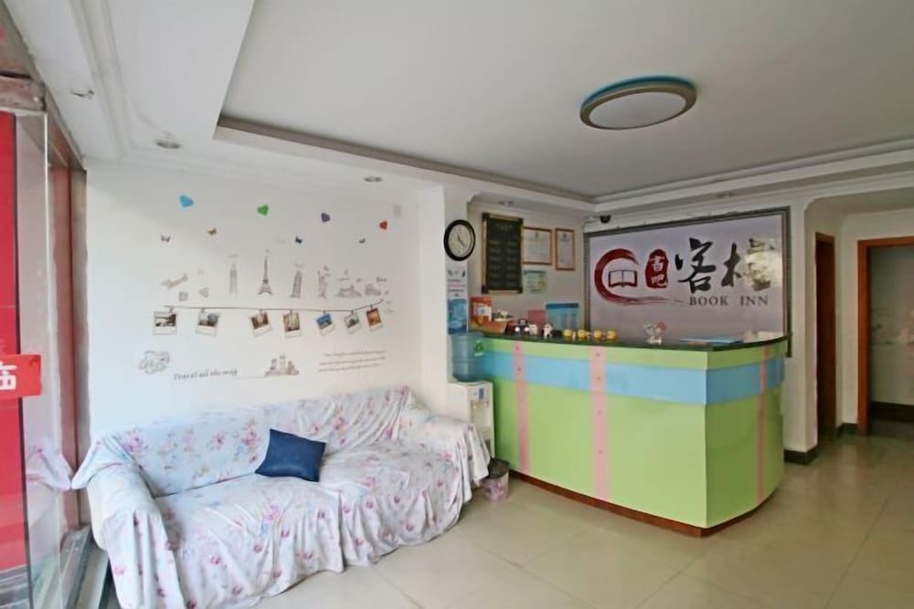 Longyang Inn 2
