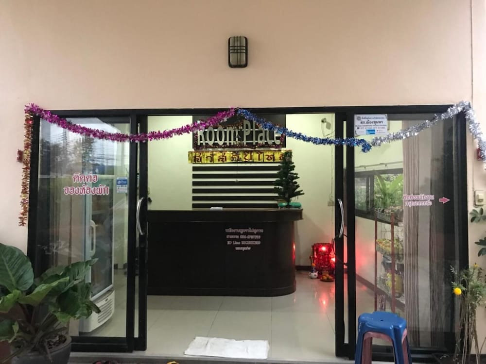 Room Place 2