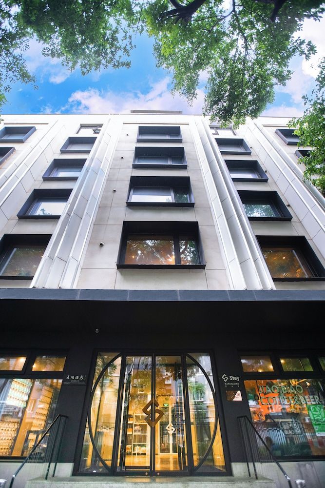 Stey Beijing Wangfujing Hotel 1
