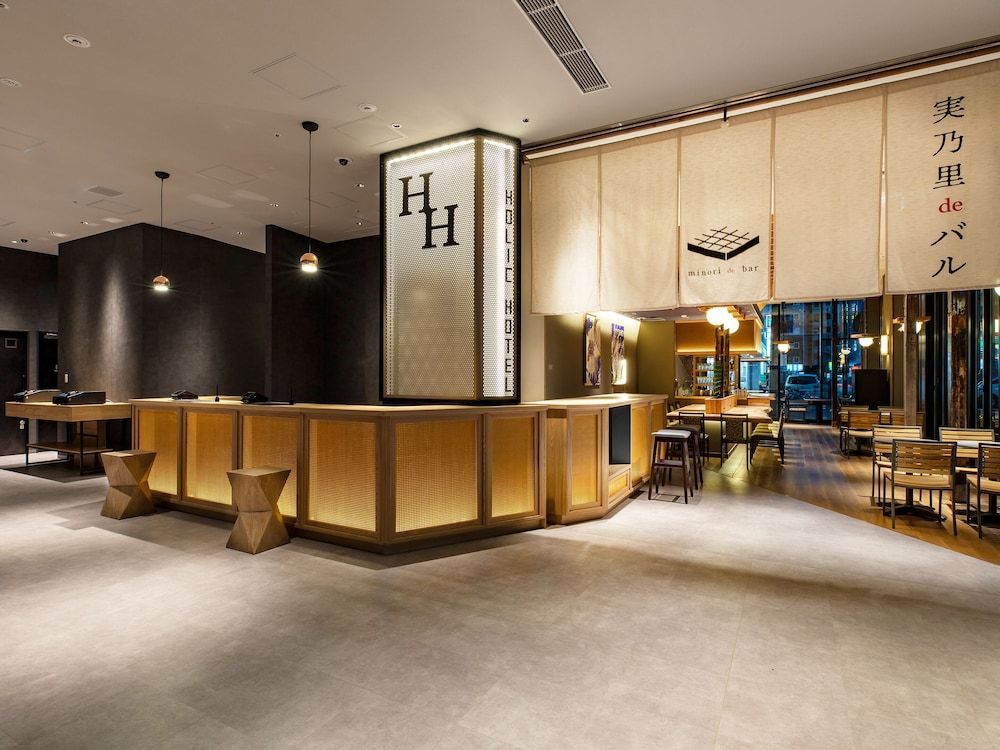 Akabane Holic Hotel 2