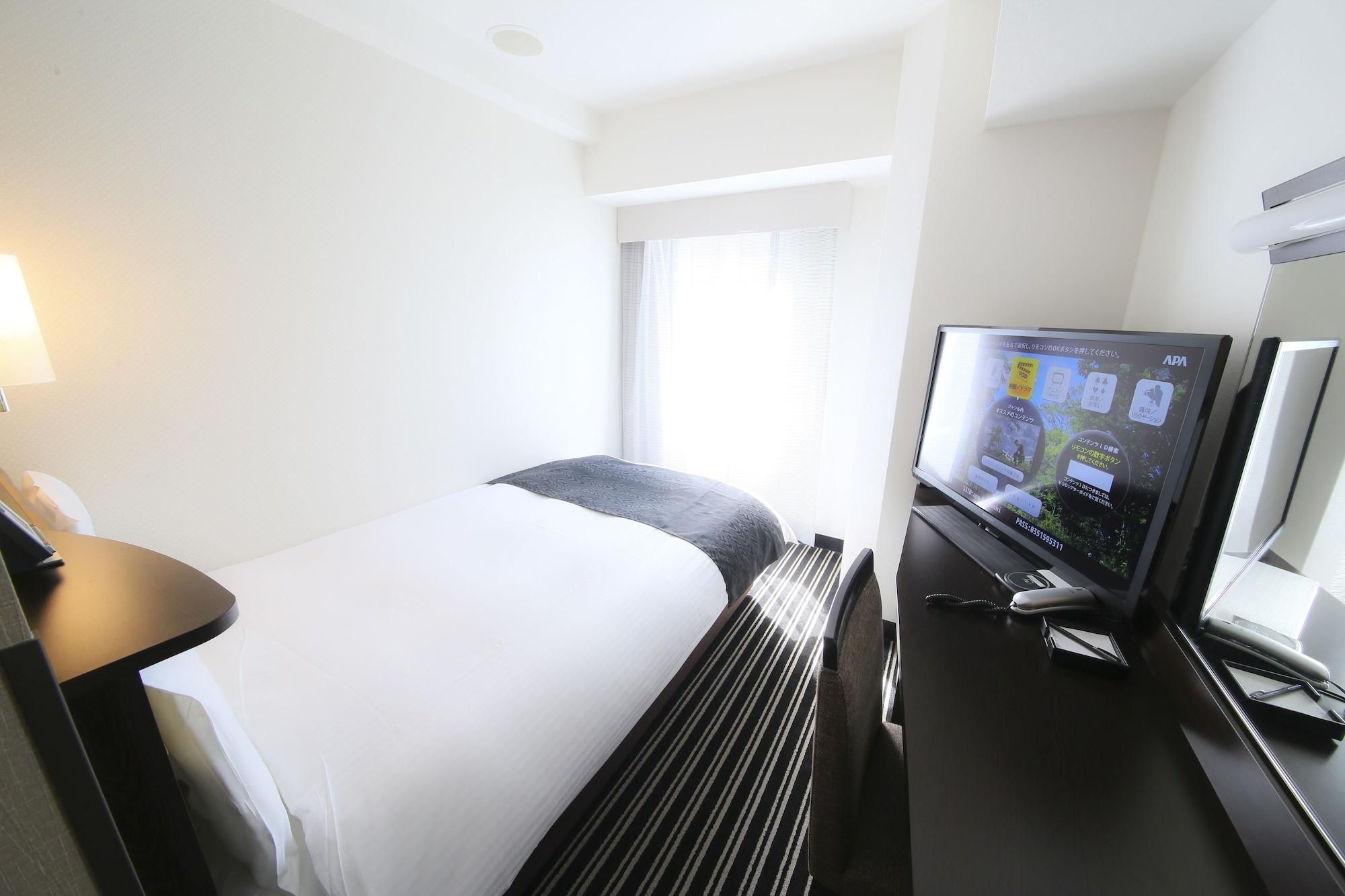 Apa Hotel Ginza Kyobashi 1