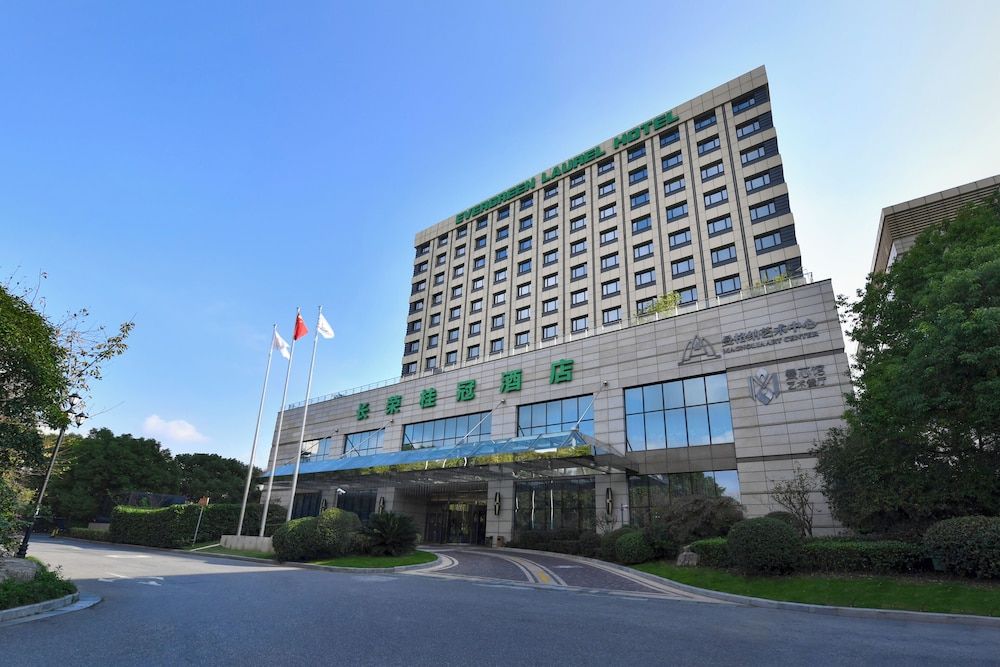 Evergreen Laurel Hotel, Shanghai 1