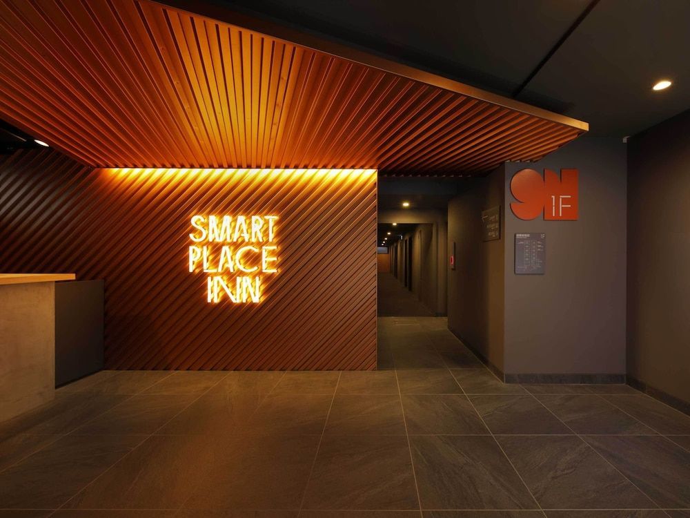 Smart Place Inn Kyoto Nijojo-mae Station 1