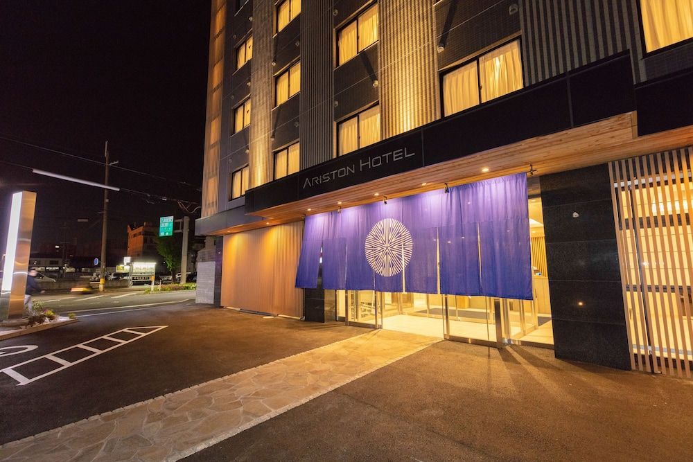 Ariston Hotel Kyoto Jujo 1