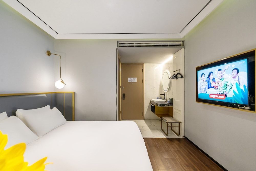 Qinfengyuan Hotel (Shanghai Xuhui District Zhongshan Hospital Jiashan Road Subway Station Branch) 2