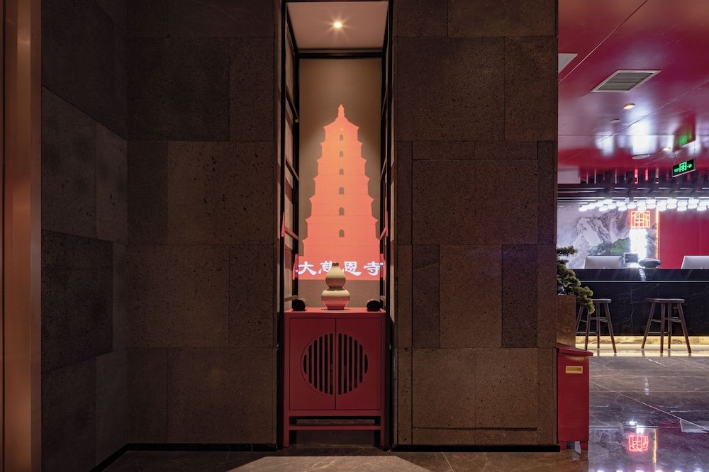 Qianna Hotel Xi'an Bell Tower 2