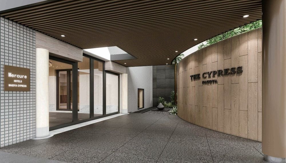 The Cypress Mercure Hotel Nagoya 2
