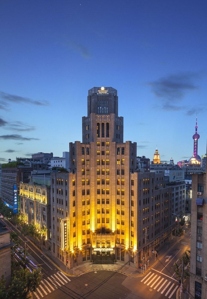 Metropolo Xin Cheng Hotel, The Bund Shanghai 1
