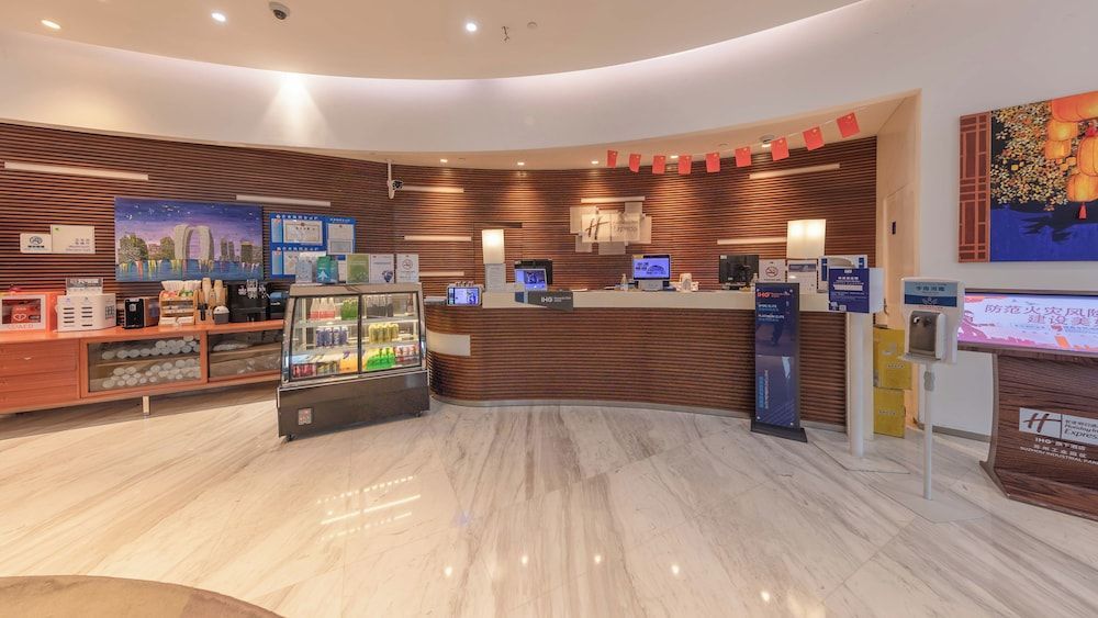 Holiday Inn Express Suzhou Industrial Park by IHG 1