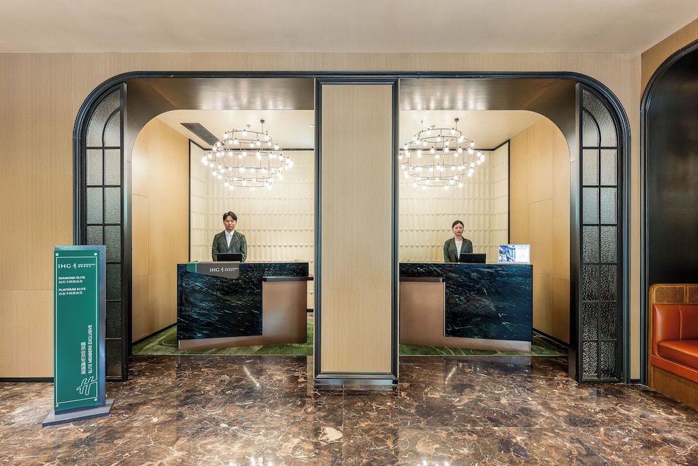 Holiday Inn Hangzhou West Lake by IHG 1