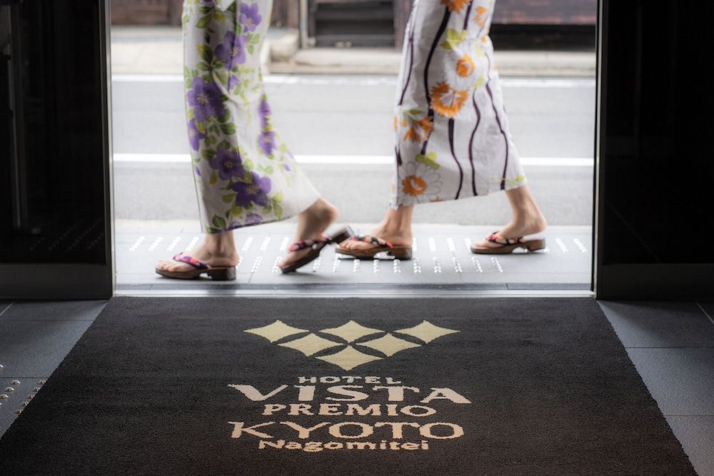 Hotel Vista Premio Kyoto Nagomi tei 2