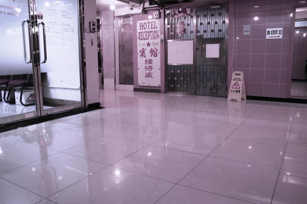 Hong Kong Co-living Space, Kowloon Youth Village 2