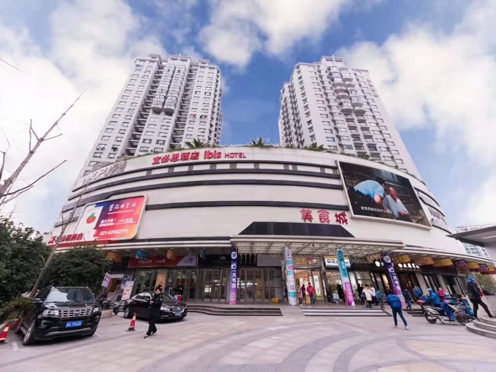 Ibis Shanghai Changshou 1