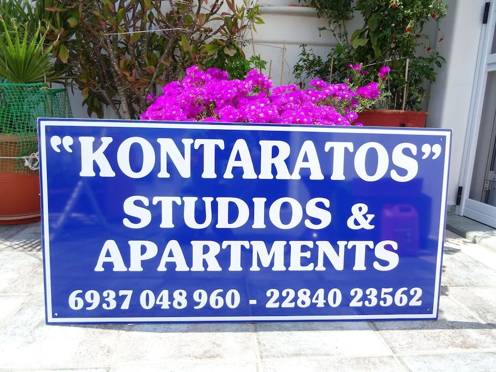 Kontaratos Studios & Apartments 2