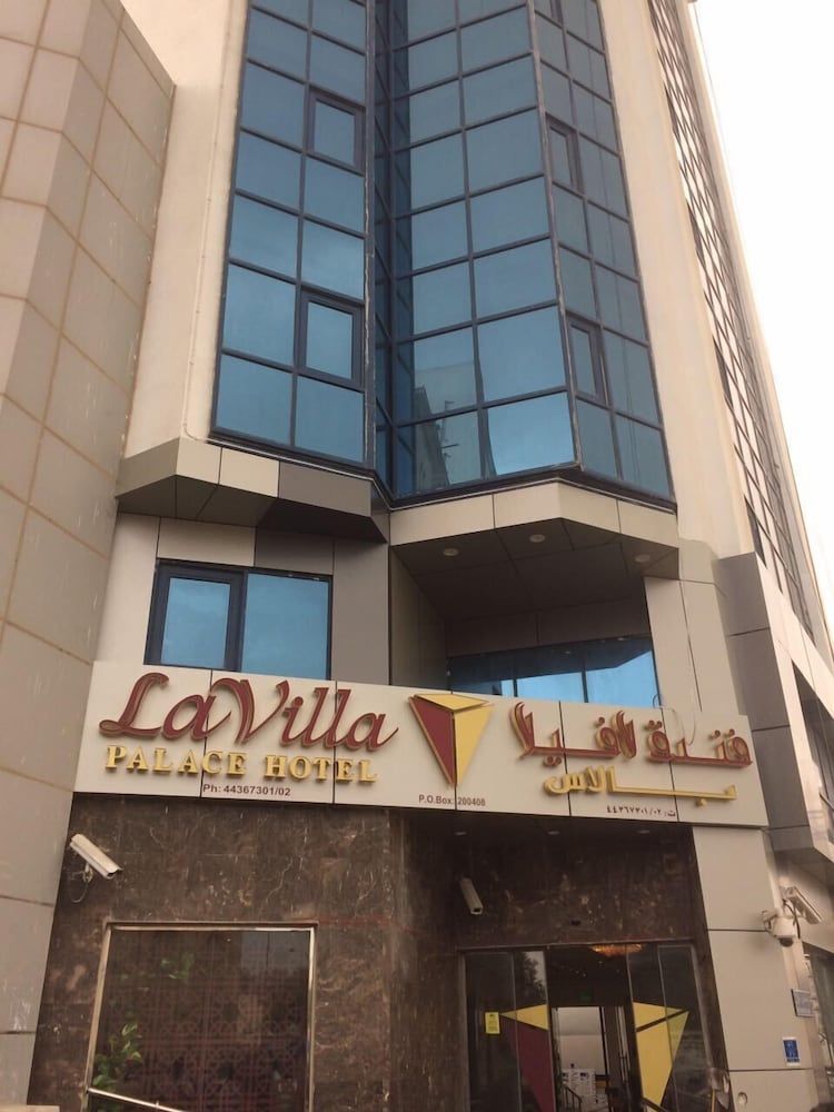 La Villa Palace Hotel 1