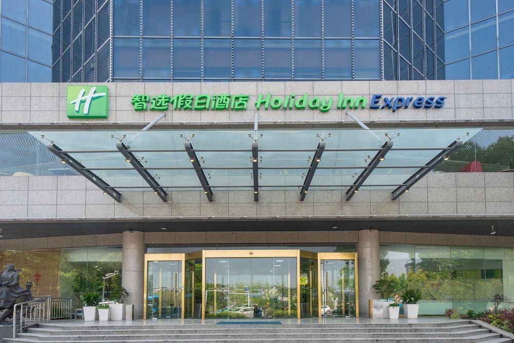Holiday Inn Express Yangzhou City Center by IHG 1