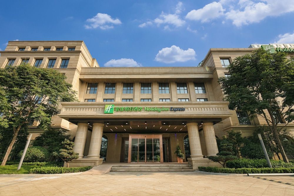 Holiday Inn Express Hangzhou Xixi Tourism Zone by IHG 1