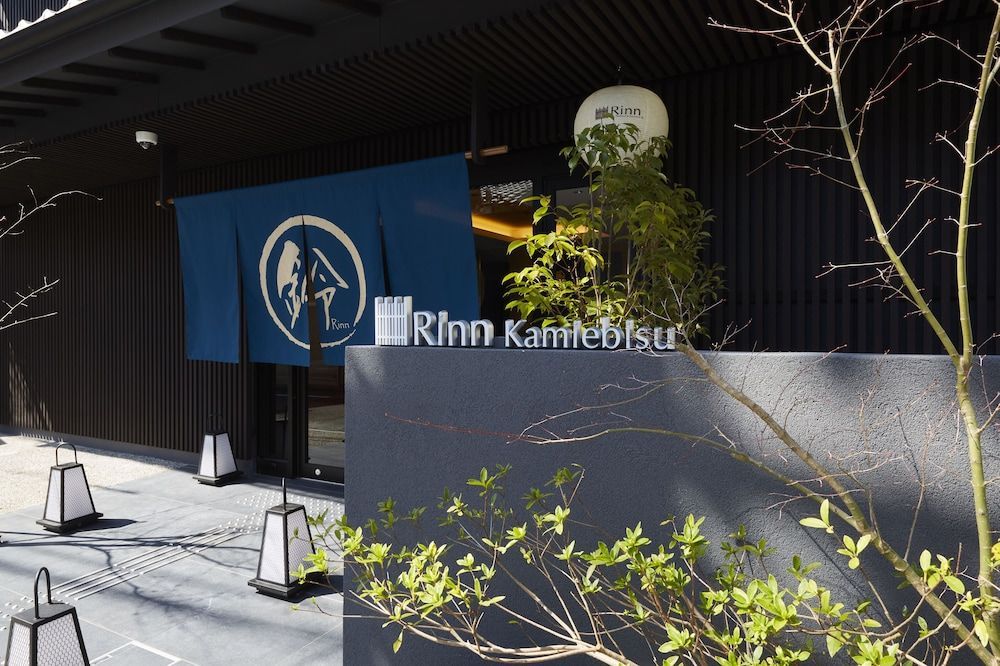 Rinn Kamiebisu 1