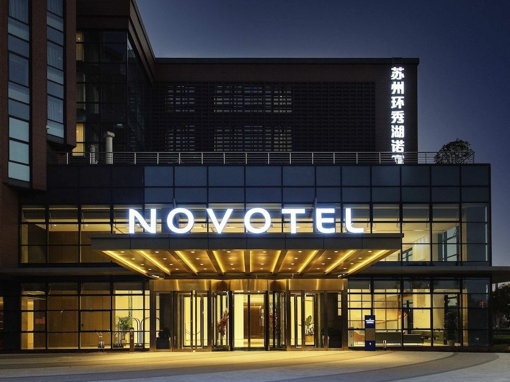 Novotel Suzhou Huanxiu Lake 1