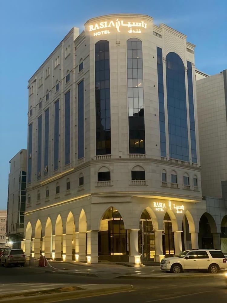 Rasia Hotel Madinah 1