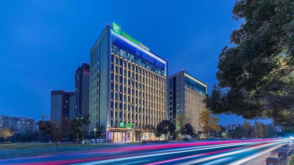 Holiday Inn Express Chengdu Shuangliu Airport by IHG 1