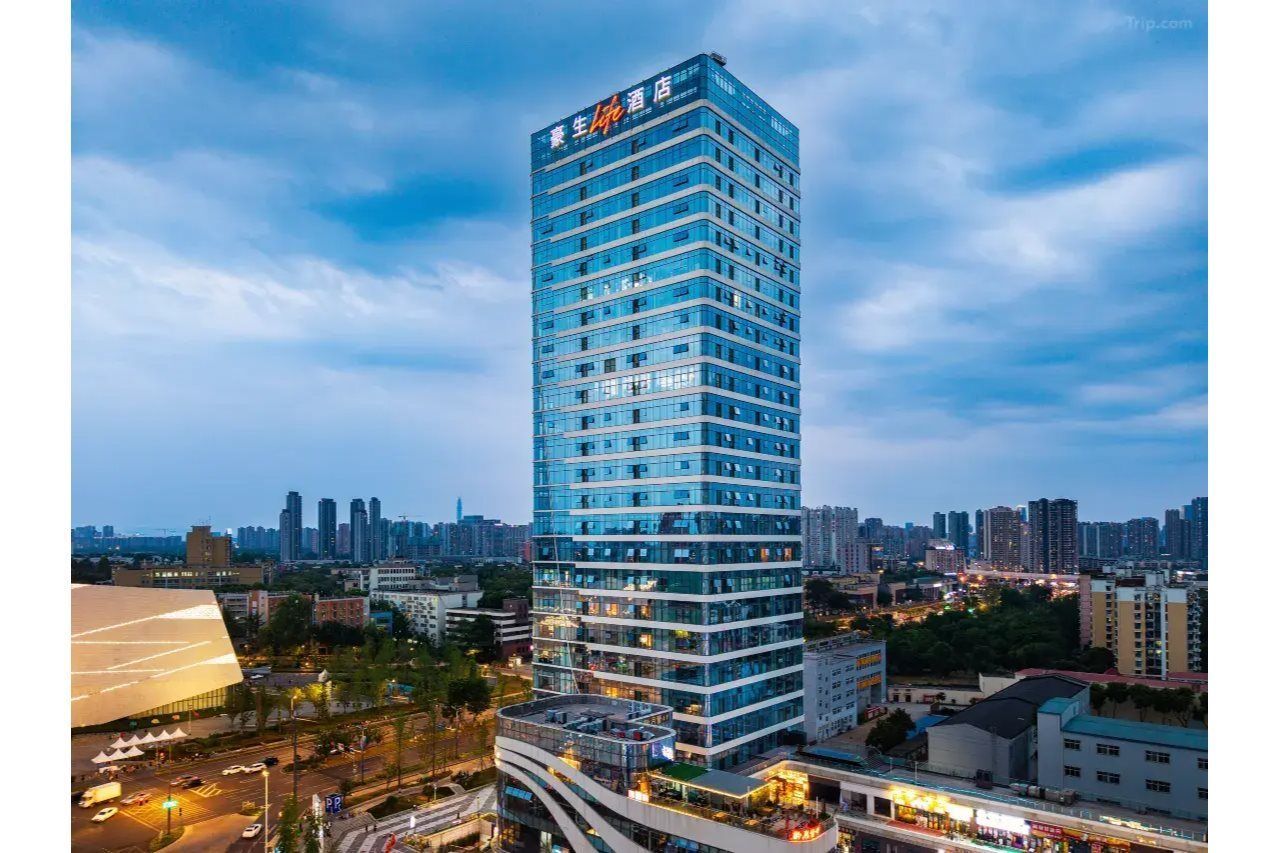 Howard Johnson by Wyndham Life Chenghua Chengdu 2