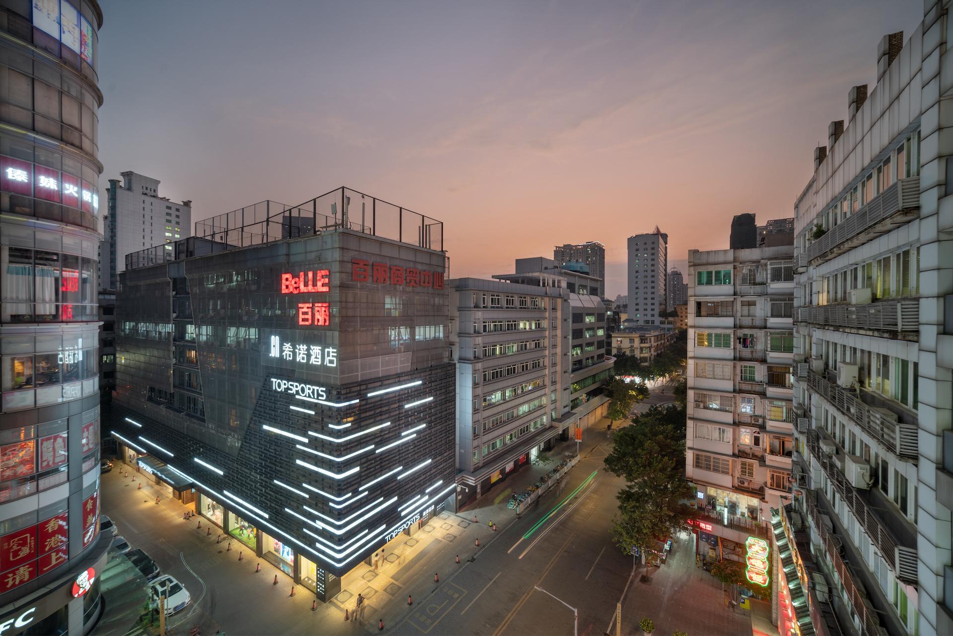CityNote Hotel Beijing Road Pedestrian Guangzhou 2