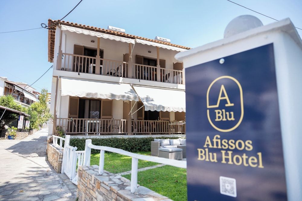 Afissos Blu Hotel 1