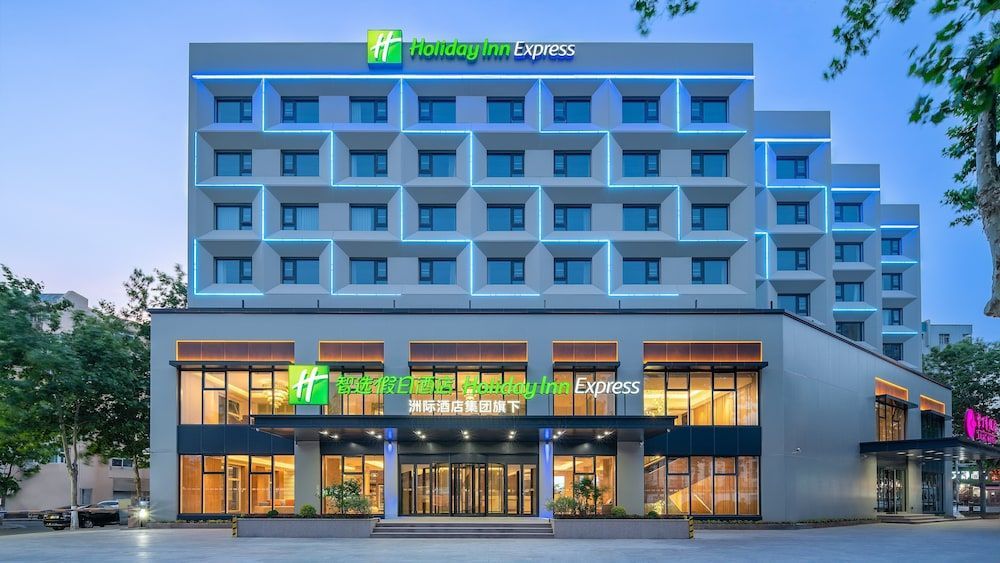 Paris - Qingdao - Holiday Inn Express Qingdao Shibei by IHG - Qingdao