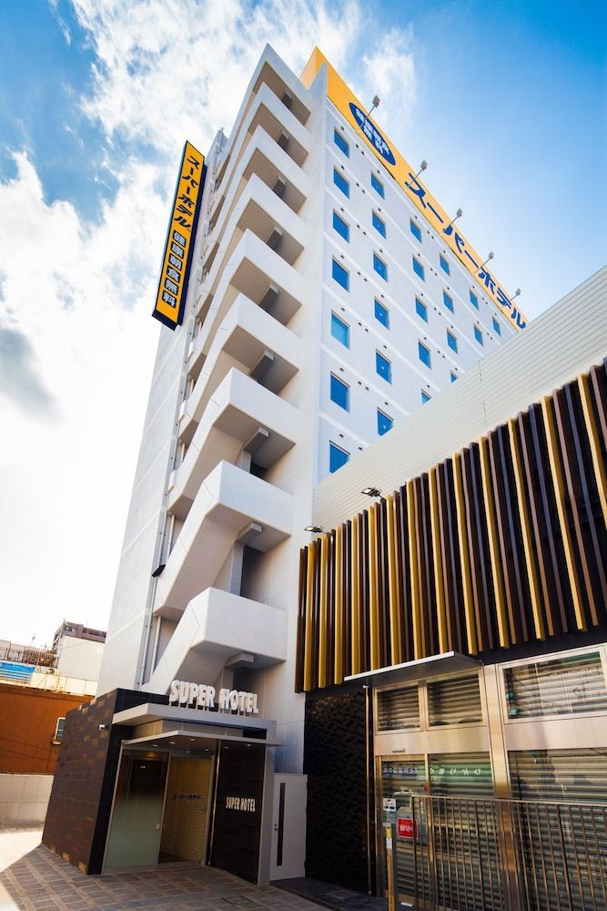 Super Hotel Tokyo JR Shinkoiwa 1