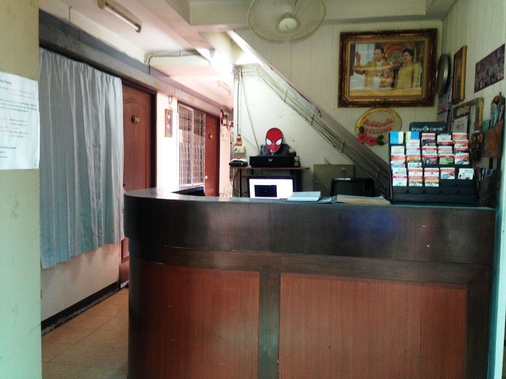 Amarin Inn 2